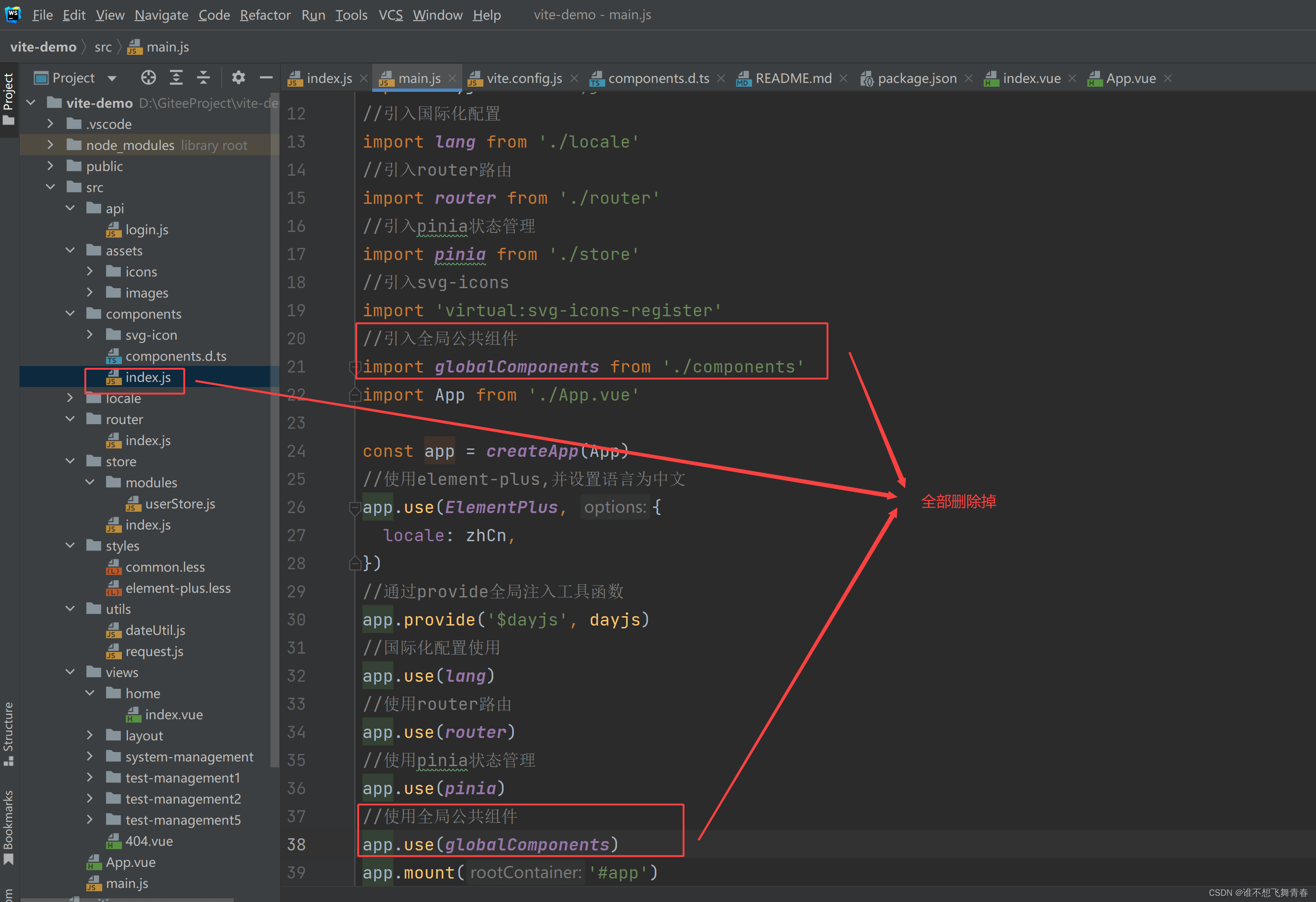 unplugin-vue-components