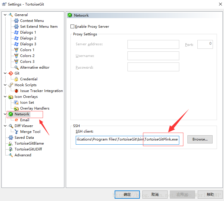 Disconnected: No supported authentication methods available(server sent: publickey)