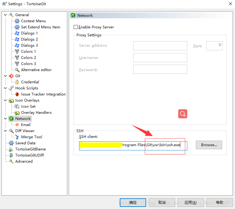 Disconnected: No supported authentication methods available(server sent: publickey)