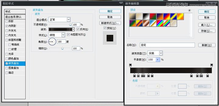 Photoshop绘制质感HTC手机icon图标教程