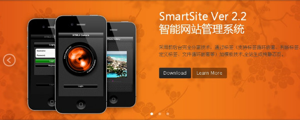 html5背景晃动的带产品预览图和产品描述的jquery首页轮播效果